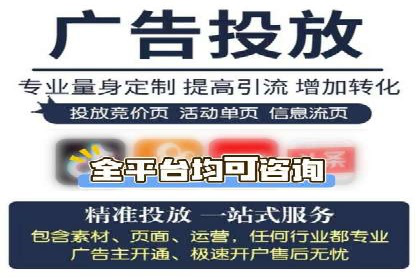 百度推广口碑营销，案例分析