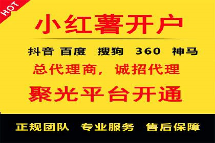 深度解析：sem优化托管如何助力企业网络营销